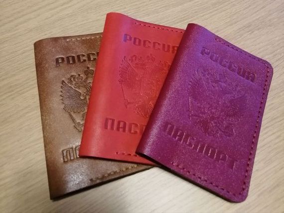 прописка в Болотном